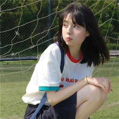 蓝是最粉的颜色
